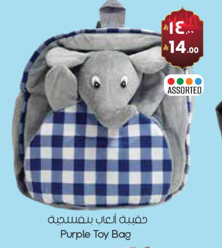 available at ستي فلاور in مملكة العربية السعودية, السعودية, سعودية - حفر الباطن