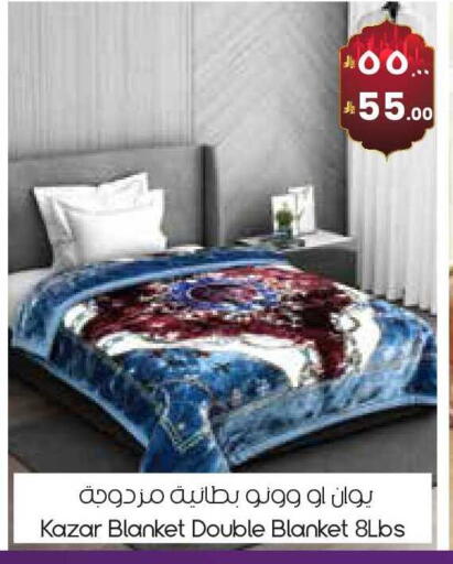 available at ستي فلاور in مملكة العربية السعودية, السعودية, سعودية - ينبع