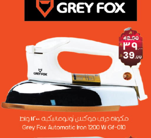 available at ستي فلاور in مملكة العربية السعودية, السعودية, سعودية - حائل‎