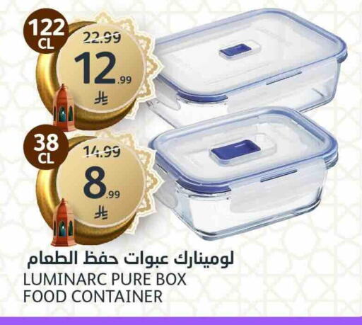 available at AlJazera Shopping Center in KSA, Saudi Arabia, Saudi - Riyadh
