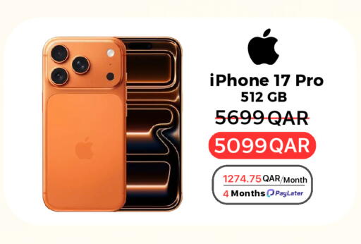 available at هواتف قطر in قطر - الدوحة