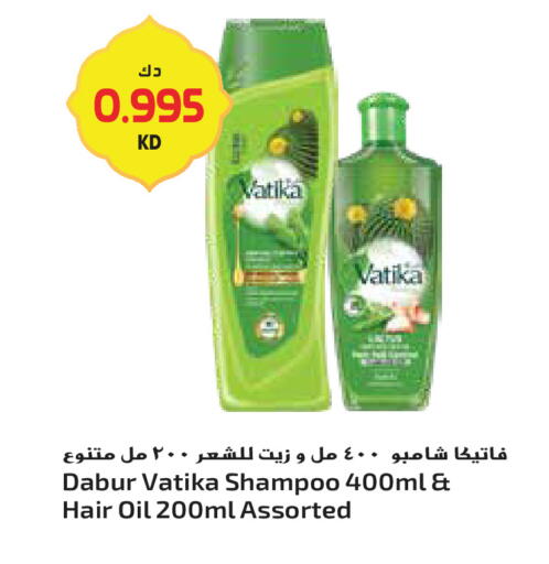 available at جراند هايبر in الكويت - محافظة الأحمدي