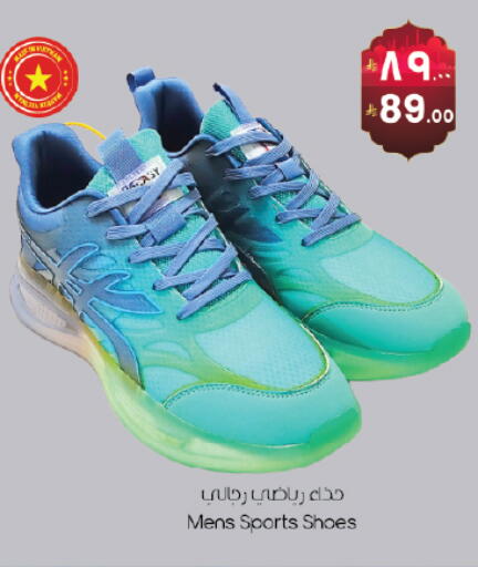 available at ستي فلاور in مملكة العربية السعودية, السعودية, سعودية - الجبيل‎