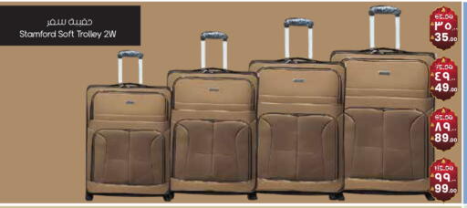 available at ستي فلاور in مملكة العربية السعودية, السعودية, سعودية - الدوادمي