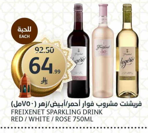 available at AlJazera Shopping Center in KSA, Saudi Arabia, Saudi - Riyadh