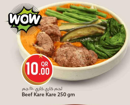 available at Safari Hypermarket in Qatar - Al Shamal