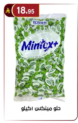 available at Al Hussain Top Up in KSA, Saudi Arabia, Saudi - Riyadh