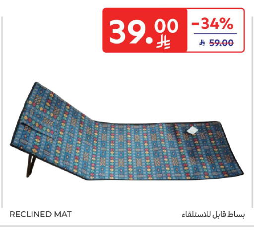 available at Carrefour in KSA, Saudi Arabia, Saudi - Dammam