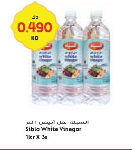 available at جراند كوستو in الكويت - محافظة الأحمدي