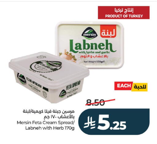 Garlic available at LULU Hypermarket in KSA, Saudi Arabia, Saudi - Hail