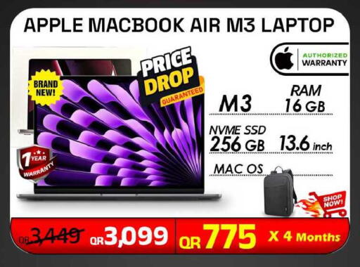 Apple available at تك ديلس ترادينغ in قطر - الضعاين