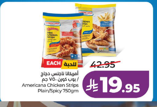 available at LULU Hypermarket in KSA, Saudi Arabia, Saudi - Hail