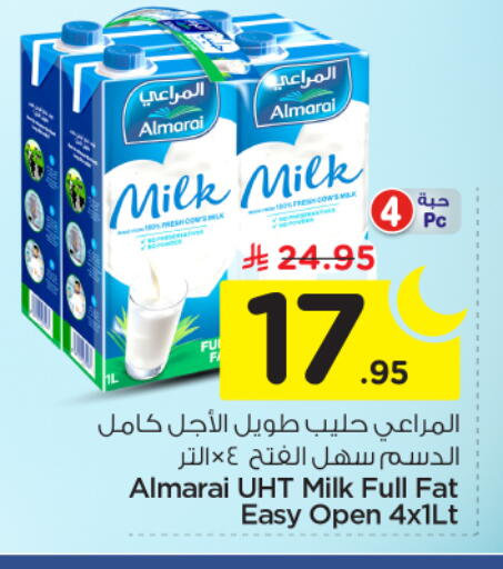 available at Nesto in KSA, Saudi Arabia, Saudi - Riyadh