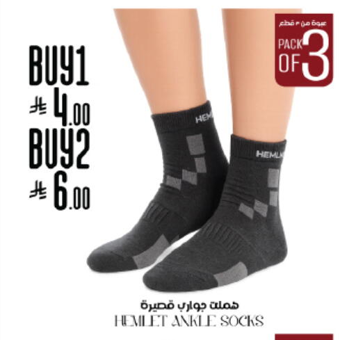 available at City Flower in KSA, Saudi Arabia, Saudi - Najran