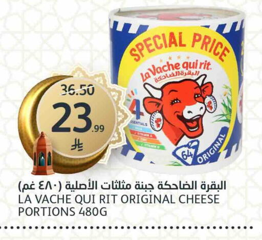 available at AlJazera Shopping Center in KSA, Saudi Arabia, Saudi - Riyadh