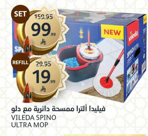 available at AlJazera Shopping Center in KSA, Saudi Arabia, Saudi - Riyadh