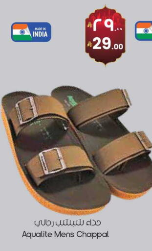 available at City Flower in KSA, Saudi Arabia, Saudi - Buraidah