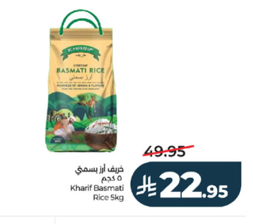available at LULU Hypermarket in KSA, Saudi Arabia, Saudi - Jeddah