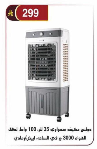 available at Al Hussain Top Up in KSA, Saudi Arabia, Saudi - Riyadh