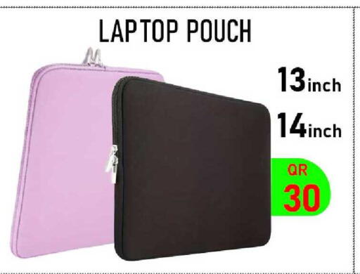 available at تك ديلس ترادينغ in قطر - الدوحة