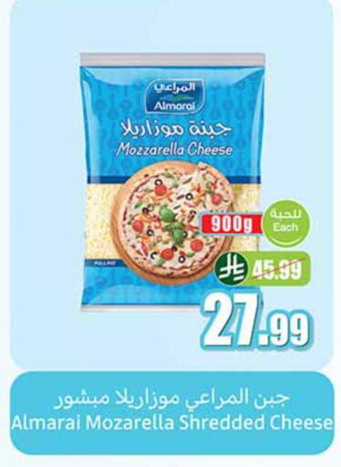 available at Othaim Markets in KSA, Saudi Arabia, Saudi - Az Zulfi