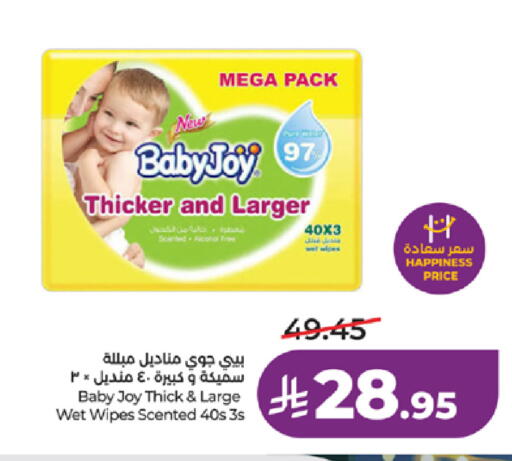 available at LULU Hypermarket in KSA, Saudi Arabia, Saudi - Mecca