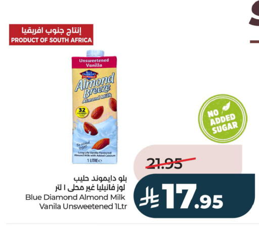 Vanilla available at لولو هايبرماركت in مملكة العربية السعودية, السعودية, سعودية - سيهات