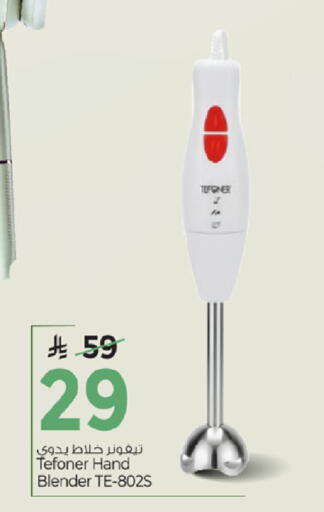 available at Mark & Save in KSA, Saudi Arabia, Saudi - Riyadh