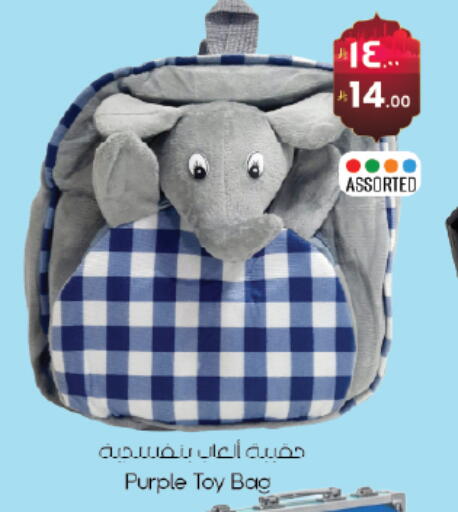 available at ستي فلاور in مملكة العربية السعودية, السعودية, سعودية - الجبيل‎