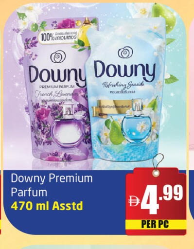 available at Delta Centre in UAE - Sharjah / Ajman