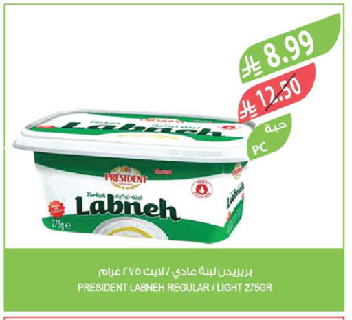 available at Farm  in KSA, Saudi Arabia, Saudi - Yanbu