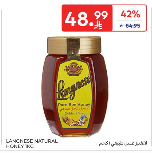available at Carrefour in KSA, Saudi Arabia, Saudi - Riyadh