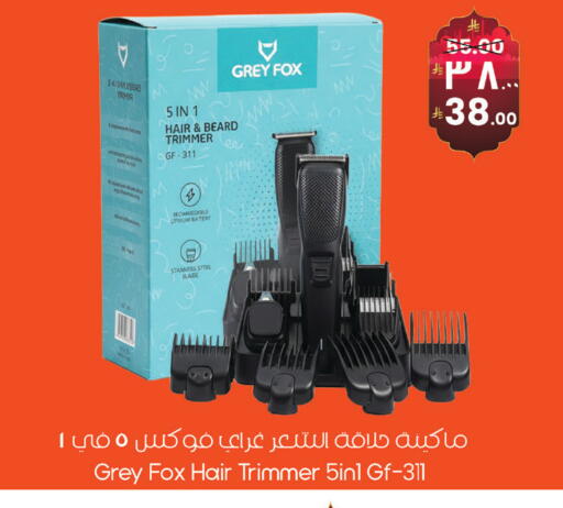 available at ستي فلاور in مملكة العربية السعودية, السعودية, سعودية - الرياض