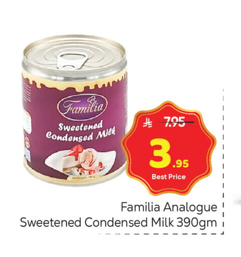 available at مكة هايبرماركت in مملكة العربية السعودية, السعودية, سعودية - الرياض