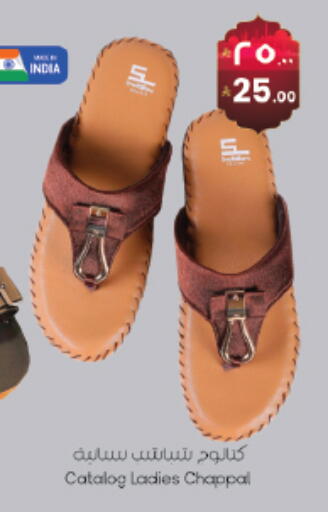 available at ستي فلاور in مملكة العربية السعودية, السعودية, سعودية - سكاكا