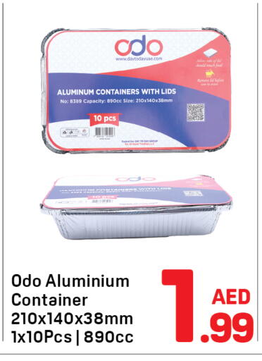 available at دي تو دي in الإمارات العربية المتحدة , الامارات - دبي