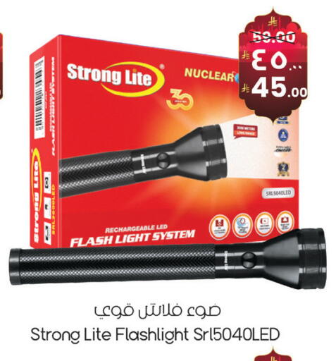 available at ستي فلاور in مملكة العربية السعودية, السعودية, سعودية - الرياض