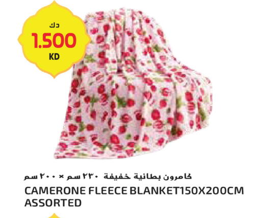 available at جراند هايبر in الكويت - مدينة الكويت