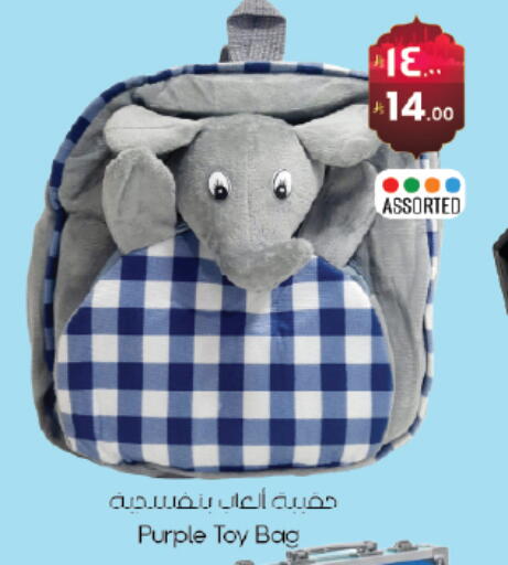 available at ستي فلاور in مملكة العربية السعودية, السعودية, سعودية - حائل‎