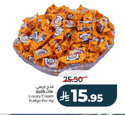 available at LULU Hypermarket in KSA, Saudi Arabia, Saudi - Mecca