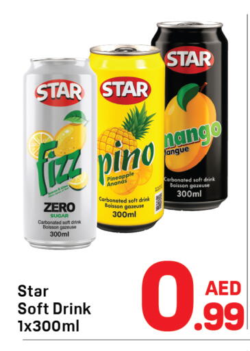 available at Day to Day Department Store in UAE - Dubai