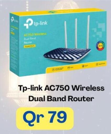 available at Majid Mobile Shop in Qatar - Al-Shahaniya