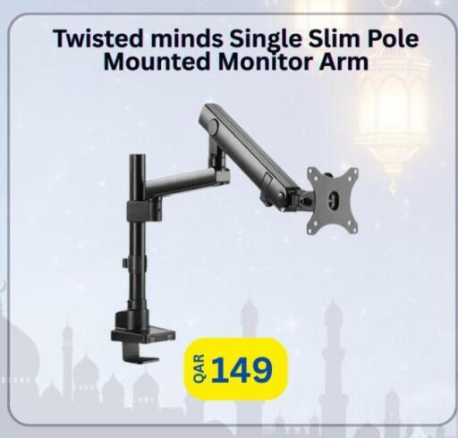 available at ماجد موبايل in قطر - الشحانية