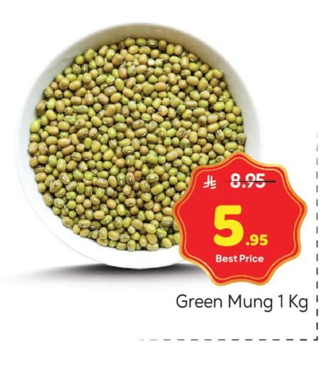 available at مكة هايبرماركت in مملكة العربية السعودية, السعودية, سعودية - الرياض