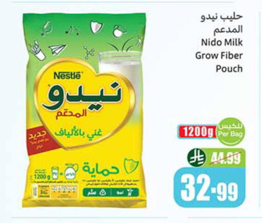 available at Othaim Markets in KSA, Saudi Arabia, Saudi - Jeddah