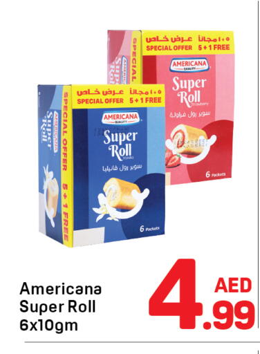 available at دي تو دي in الإمارات العربية المتحدة , الامارات - دبي