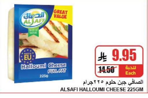 available at A Market in KSA, Saudi Arabia, Saudi - Riyadh