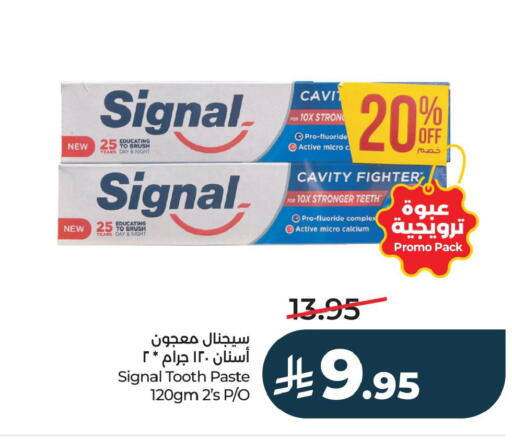 available at LULU Hypermarket in KSA, Saudi Arabia, Saudi - Saihat