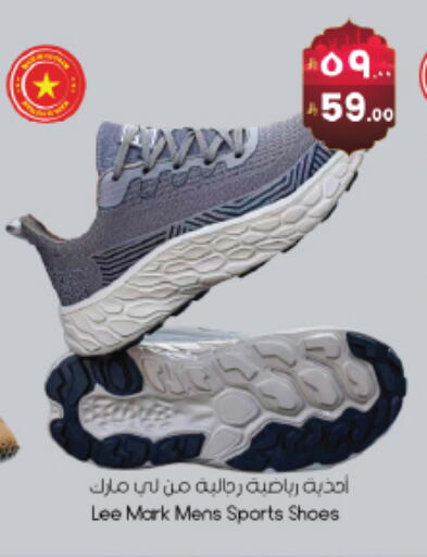 available at City Flower in KSA, Saudi Arabia, Saudi - Najran