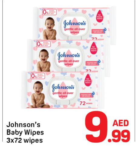 available at Day to Day Department Store in UAE - Dubai